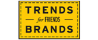 Скидка 10% на коллекция trends Brands limited! - Нытва